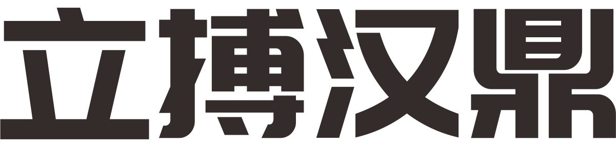 HD LabelHanding logo
